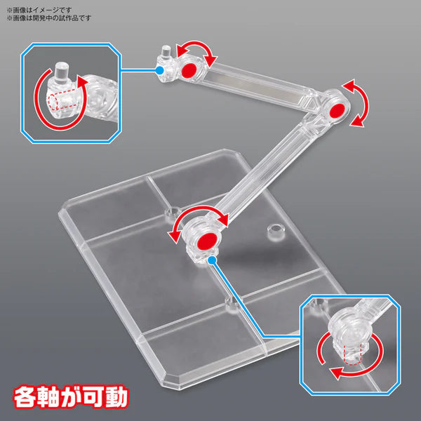 Action Base 7 Clear
