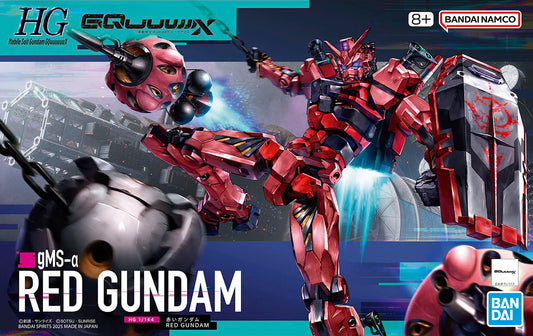 HGGQ 1/144 #4 Red Gundam