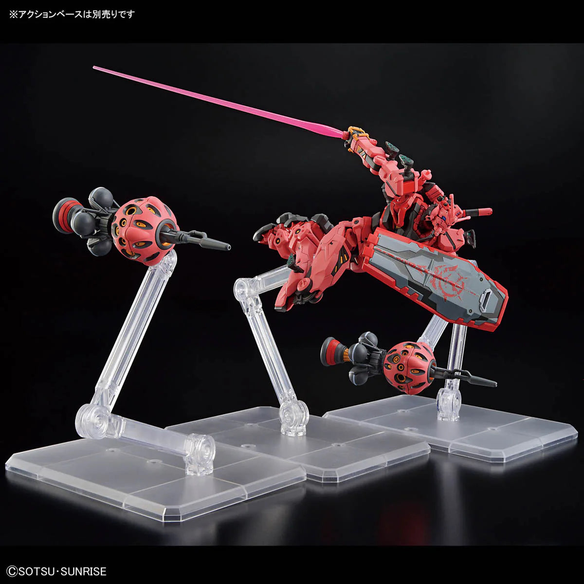 HGGQ 1/144 #4 Red Gundam