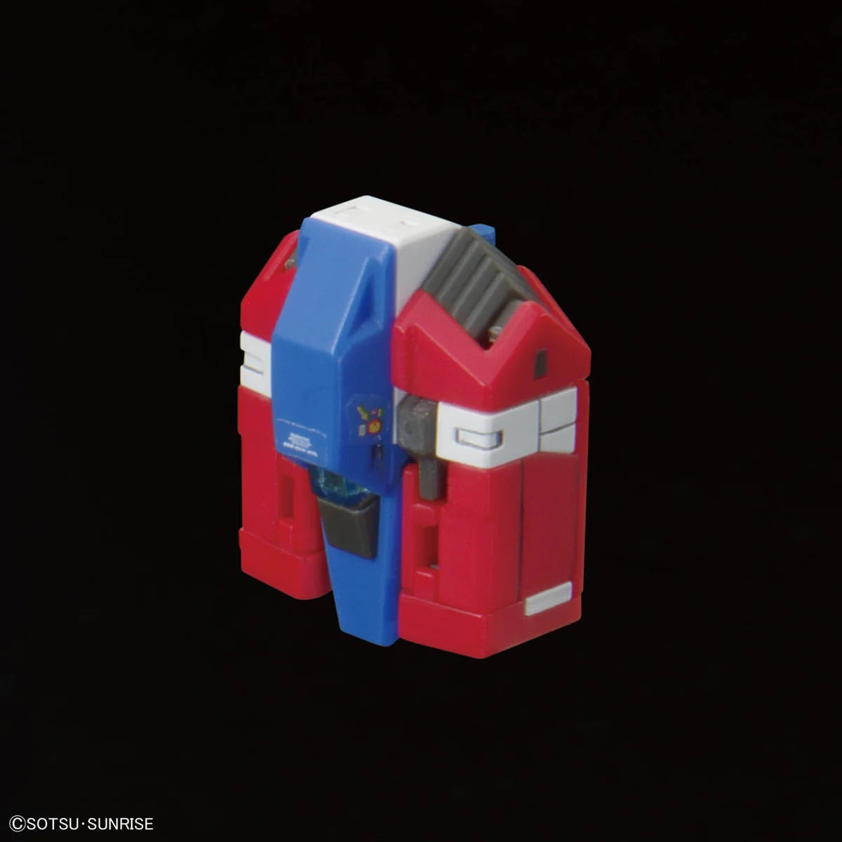 RG 1/144 #40 RX-78-2 Gundam (Ver. 2.0)