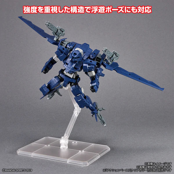 Action Base 7 Clear