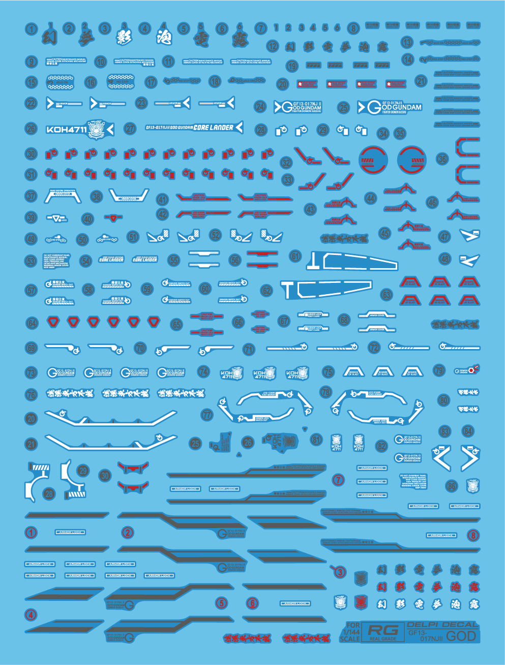 RG 1/144 God Gundam Delpi Decal Waterslide