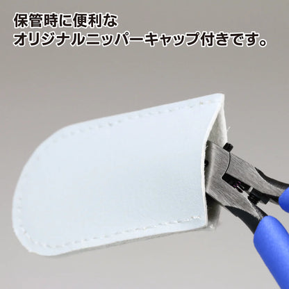 GodHand GH-SPN-120 Ultimate Nipper 5.0