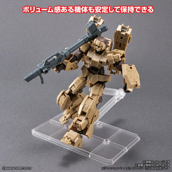 Action Base 7 Clear