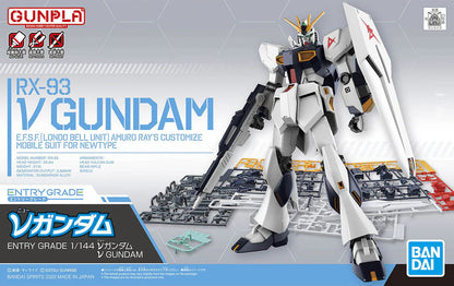 Entry Grade 1/144 #11 Nu Gundam