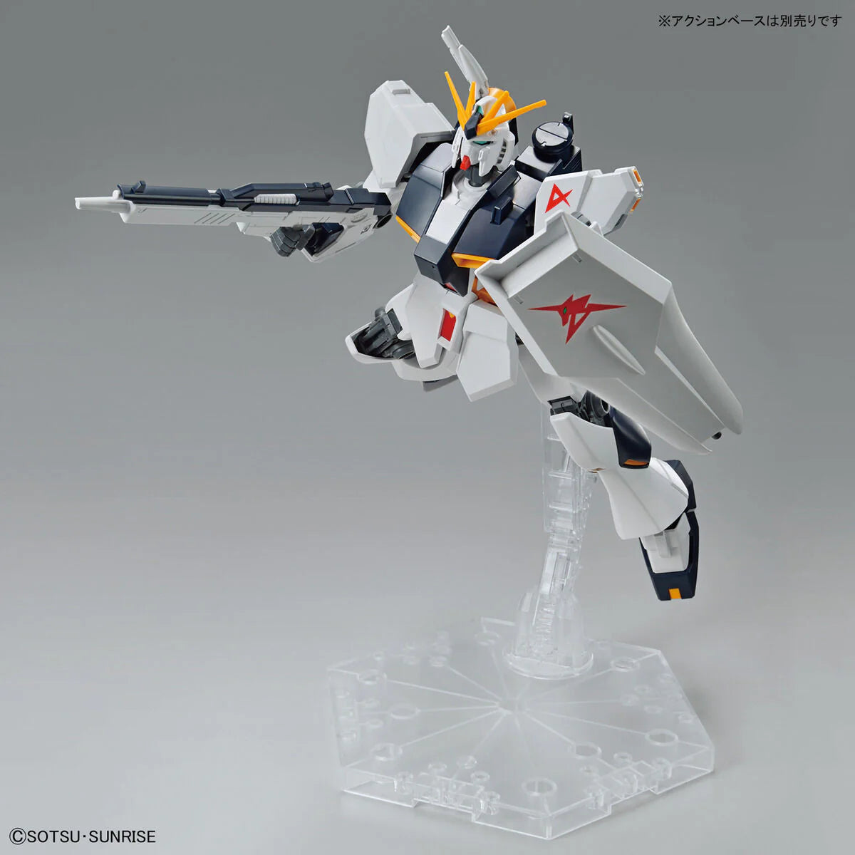 Entry Grade 1/144 #11 Nu Gundam