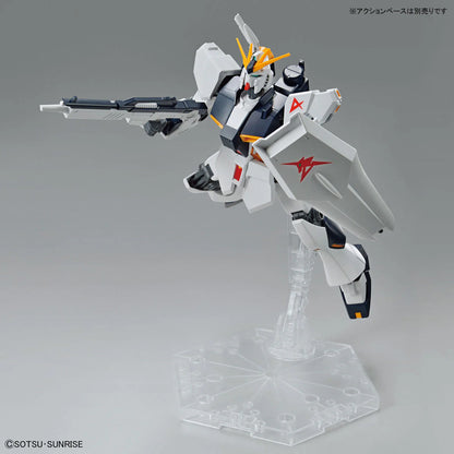 Entry Grade 1/144 #11 Nu Gundam