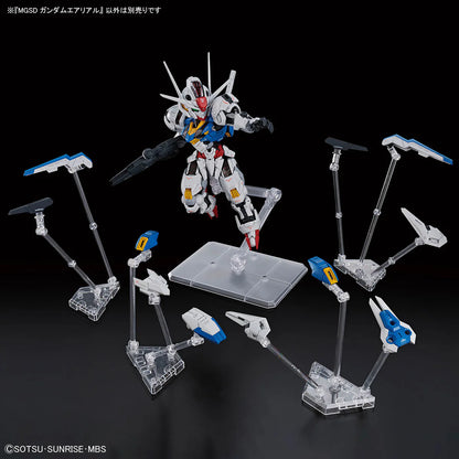 MGSD Gundam Aerial