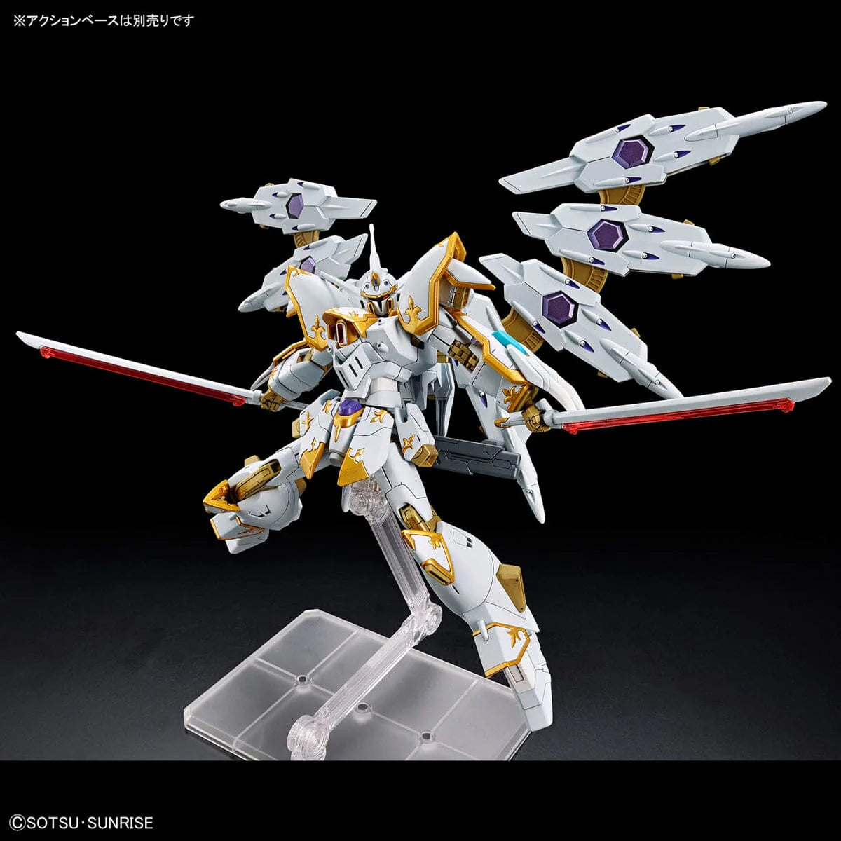 HGCE 1/144 #257 Black Knight Squad Cal-re.A