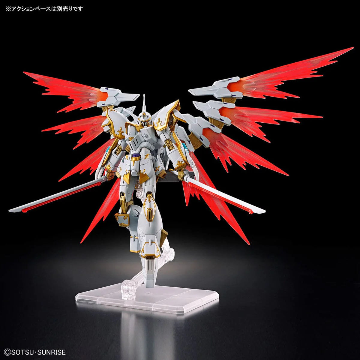 HGCE 1/144 #257 Black Knight Squad Cal-re.A