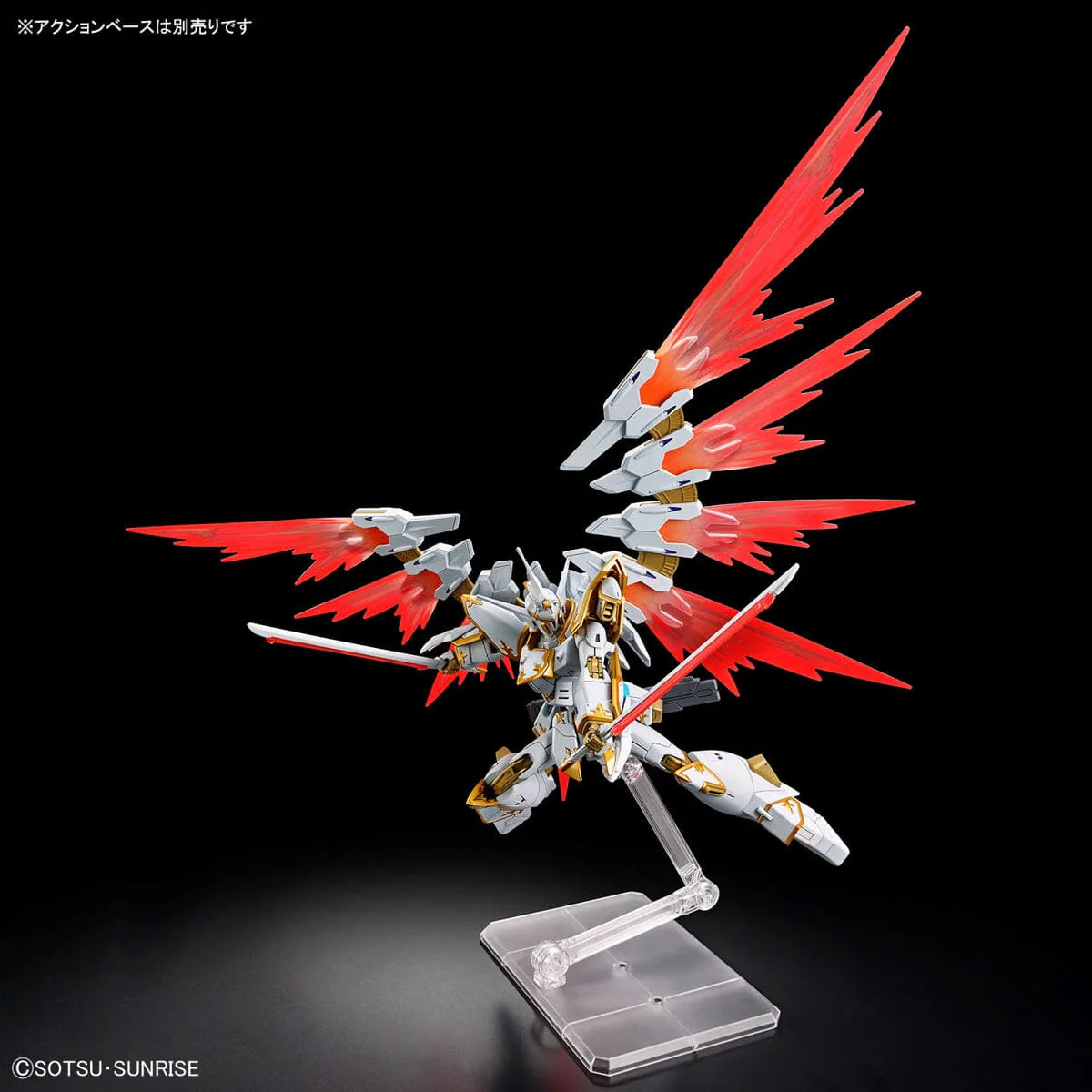 HGCE 1/144 #257 Black Knight Squad Cal-re.A