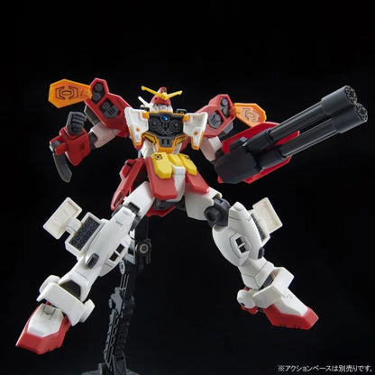HGAC 1/144 Heavyarms Custom