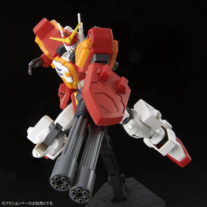 HGAC 1/144 Heavyarms Custom