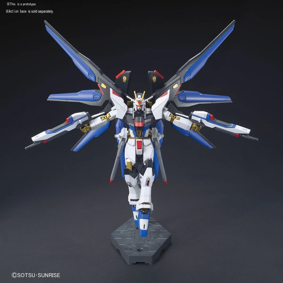 HGCE 1/144 #201 Strike Freedom Gundam