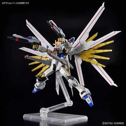 HGCE 1/144 #250 Mighty Strike Freedom Gundam