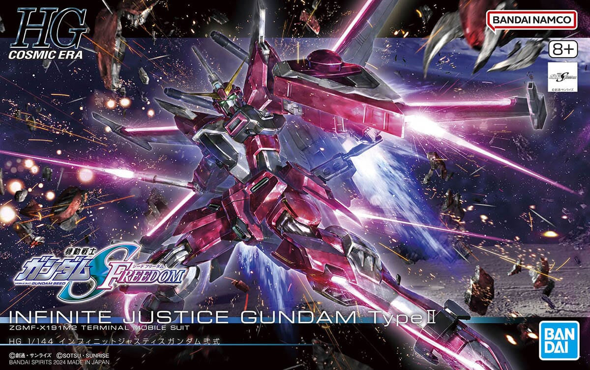 HGCE 1/144 #251 Infinite Justice Gundam Type II