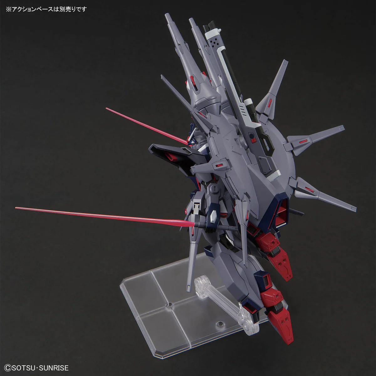 HGCE 1/144 #263 Legend Gundam