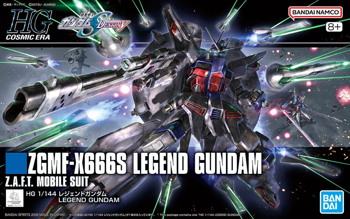 HGCE 1/144 #263 Legend Gundam