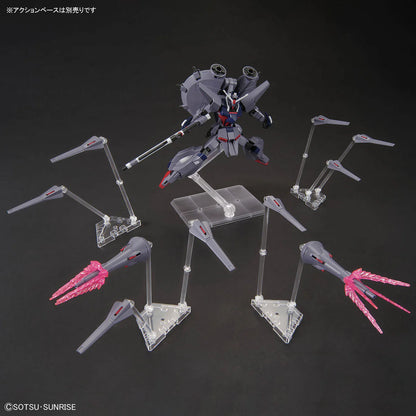 HGCE 1/144 #263 Legend Gundam