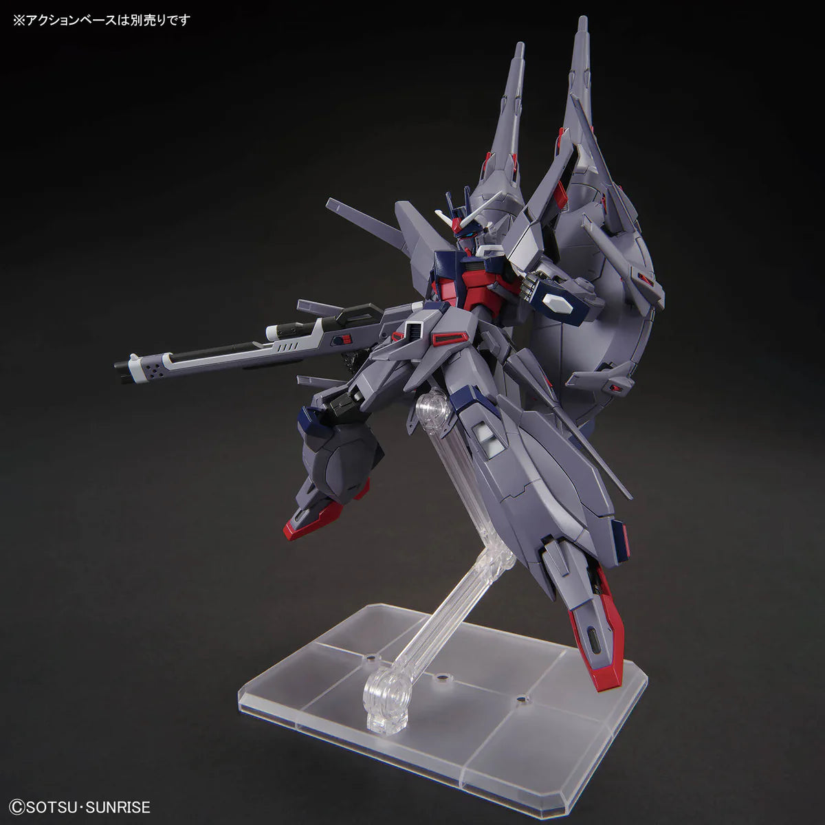 HGCE 1/144 #263 Legend Gundam