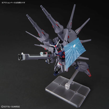 HGCE 1/144 #263 Legend Gundam