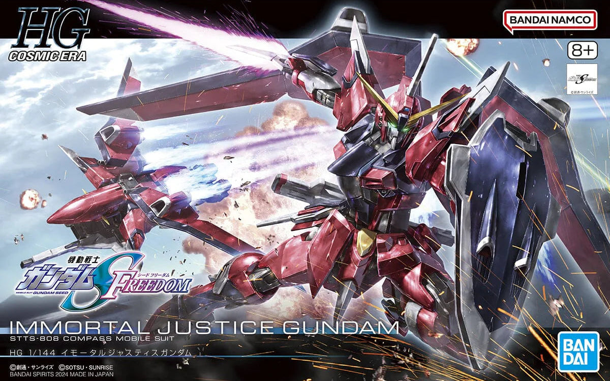 HGCE 1/144 #244 Immortal Justice