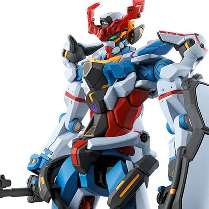 HGGQ 1/144 GQuuuuuuX