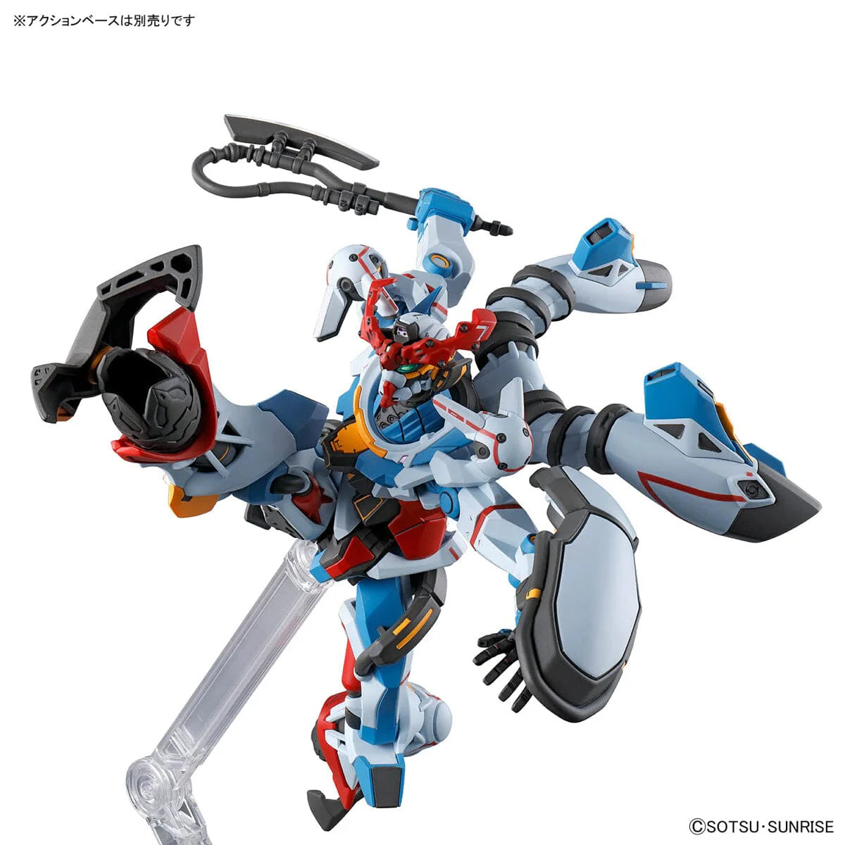 HGGQ 1/144 GQuuuuuuX