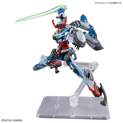 HGGQ 1/144 GQuuuuuuX