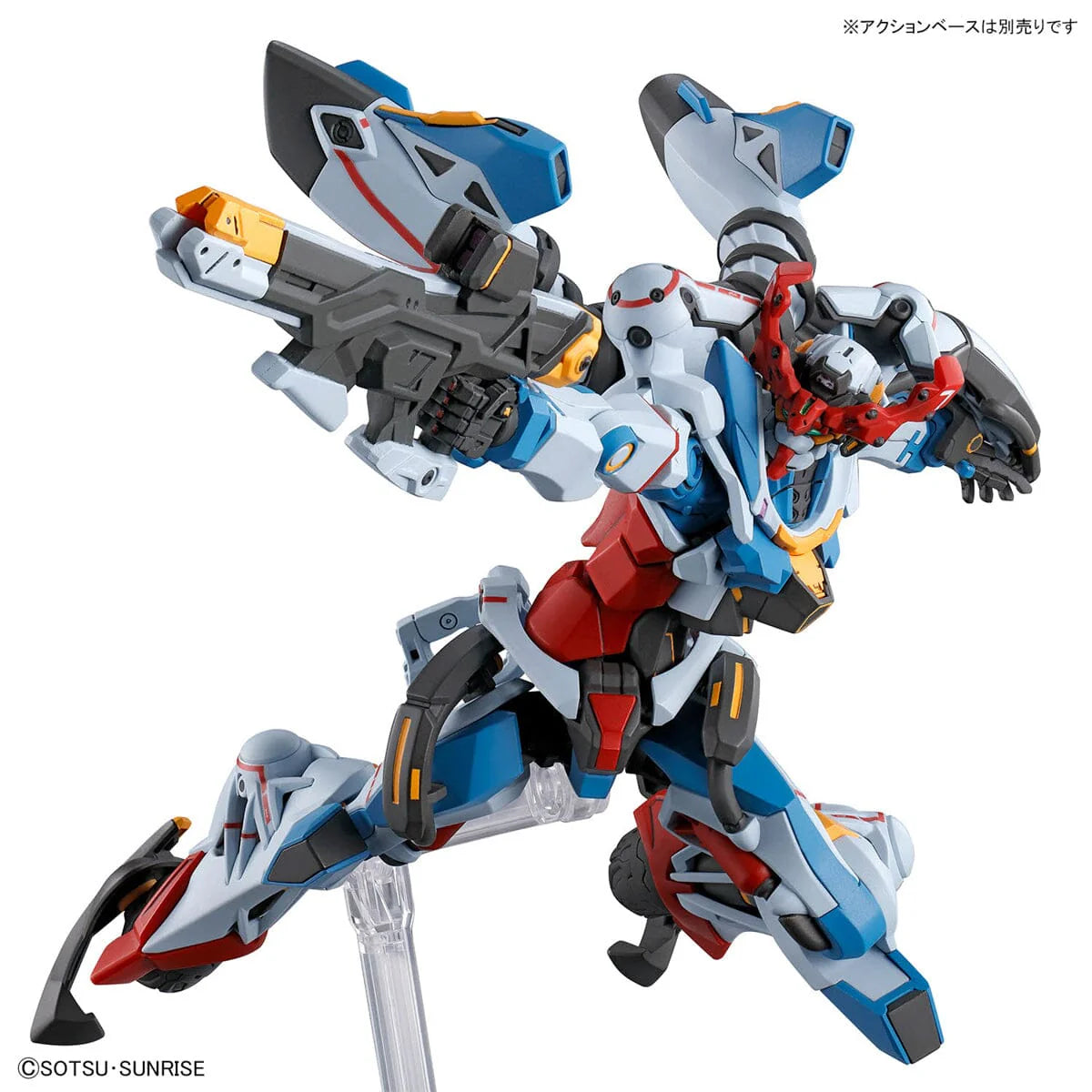 HGGQ 1/144 GQuuuuuuX