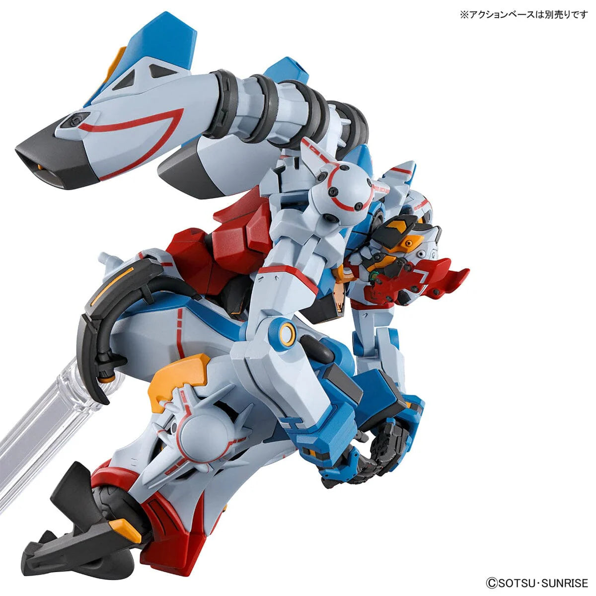HGGQ 1/144 GQuuuuuuX