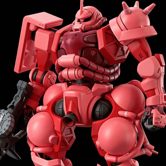 HGGQ 1/144 #11 Char's Zaku (GQ)