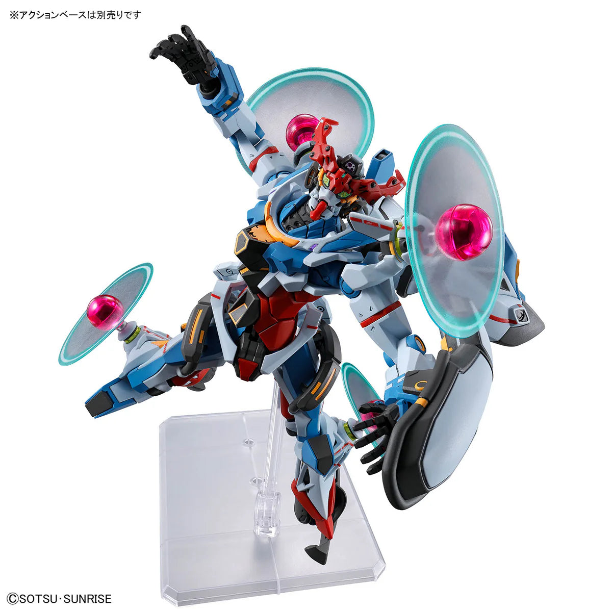 HGGQ 1/144 #13 GQuuuuuuX (Endymion Unit Awakening)