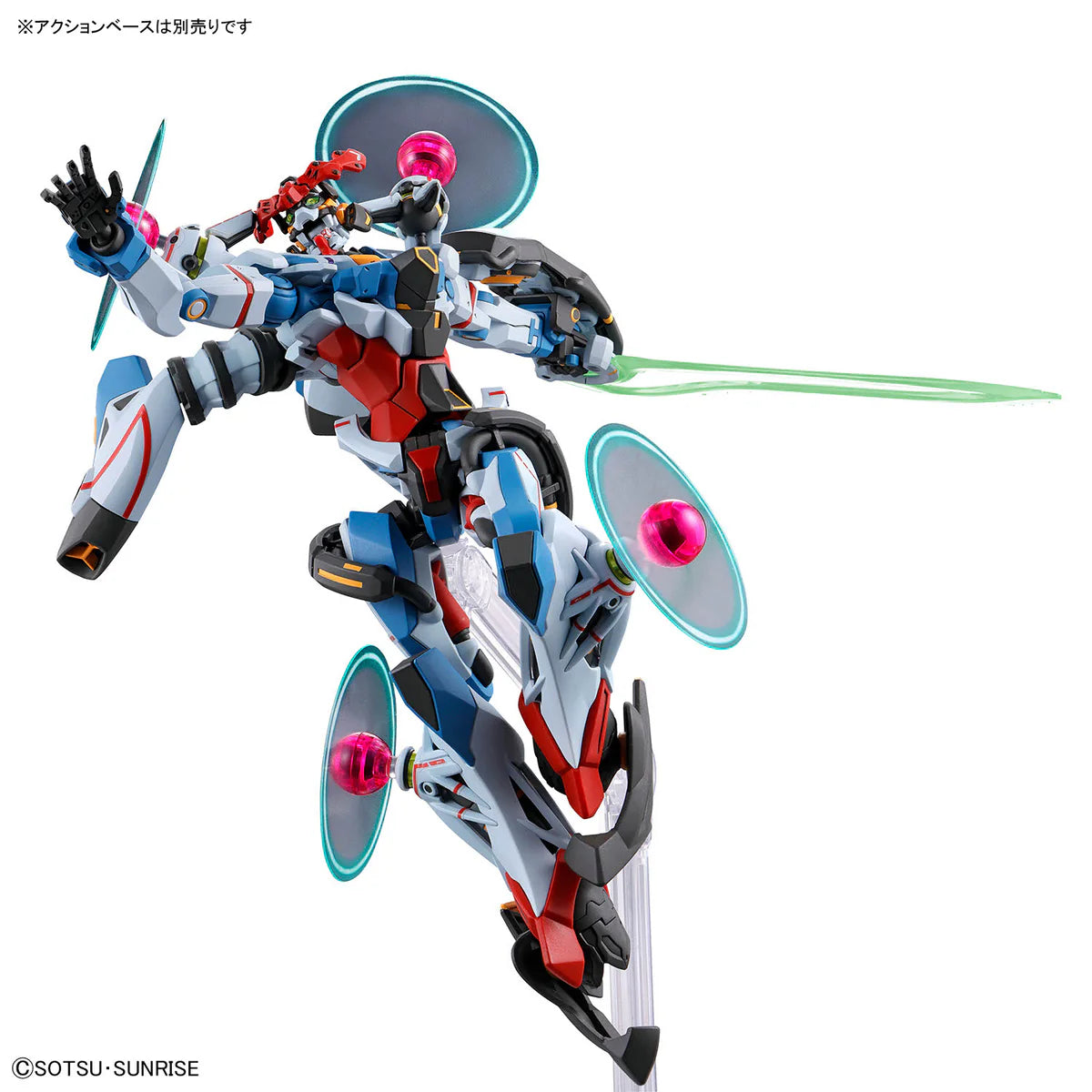 HGGQ 1/144 #13 GQuuuuuuX (Endymion Unit Awakening)