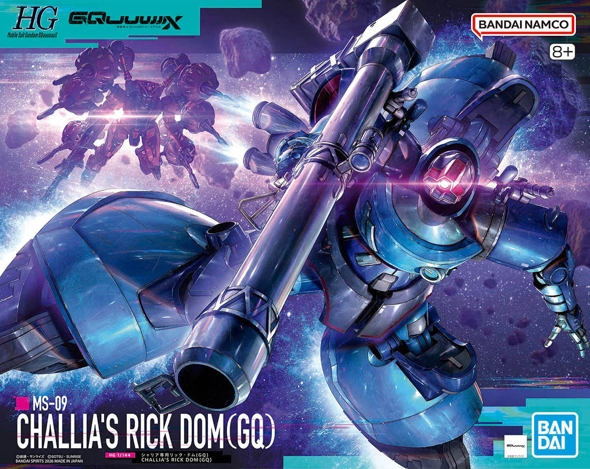 HGGQ 1/144 #14 Challia Bull's Rick Dom (GQ)
