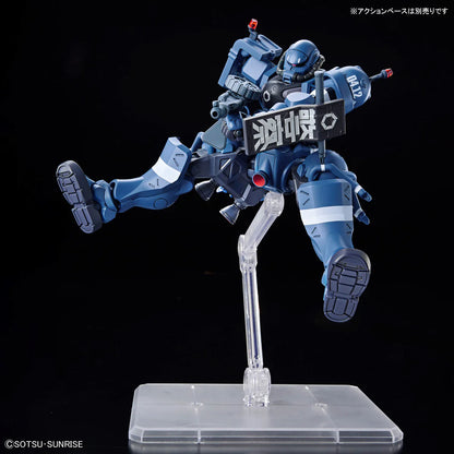 HGGQ 1/144 #2 MS-06-SSP Police Zaku