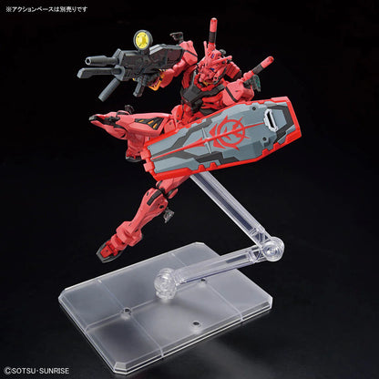 HGGQ 1/144 #4 Red Gundam