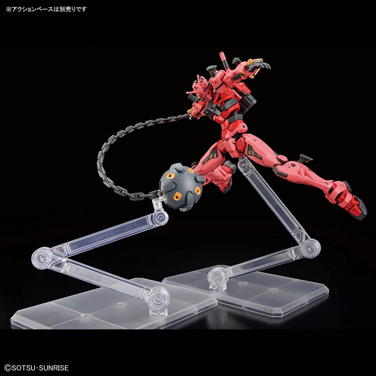 HGGQ 1/144 #4 Red Gundam