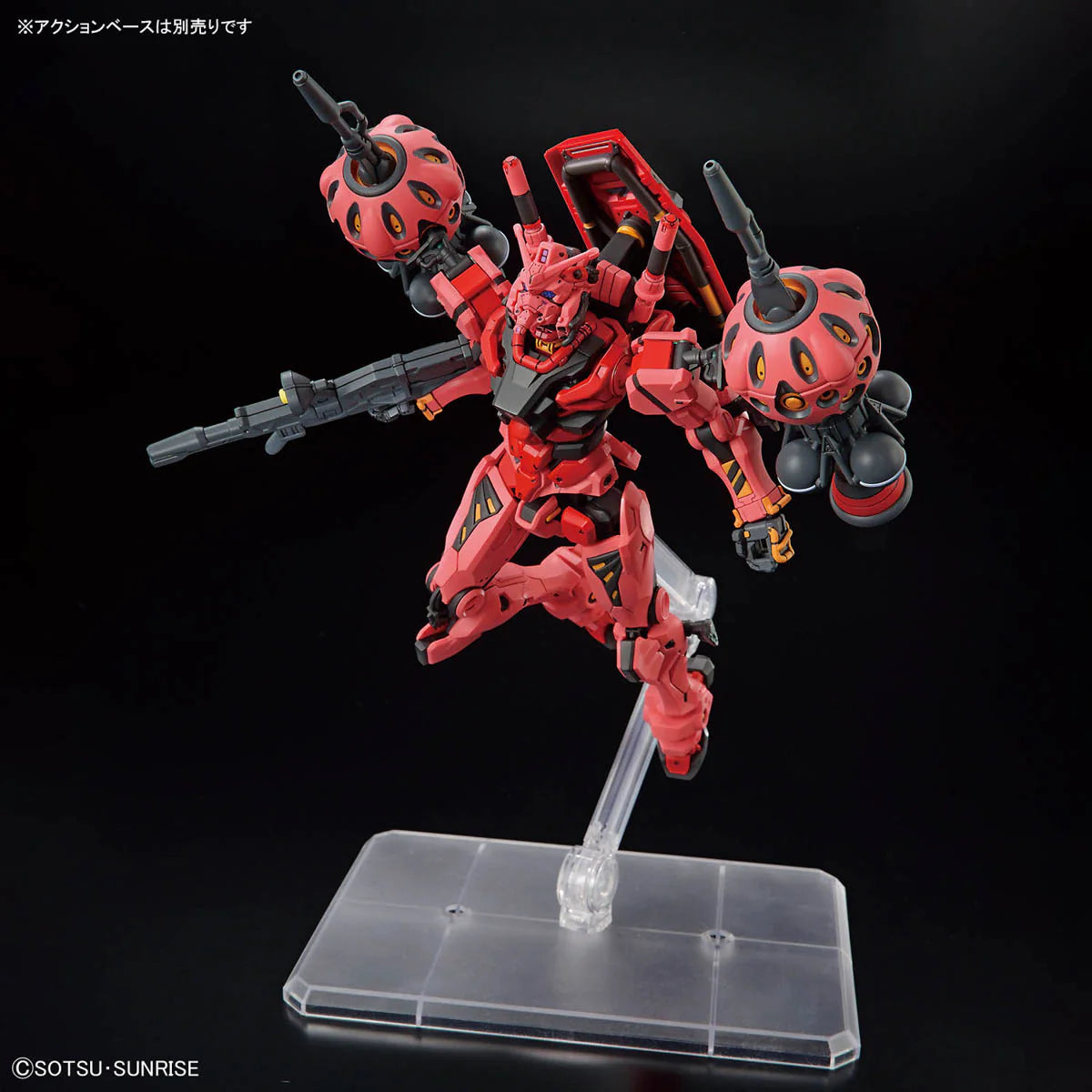 HGGQ 1/144 #4 Red Gundam