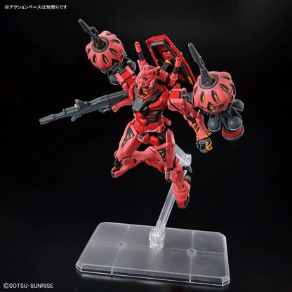 HGGQ 1/144 #4 Red Gundam