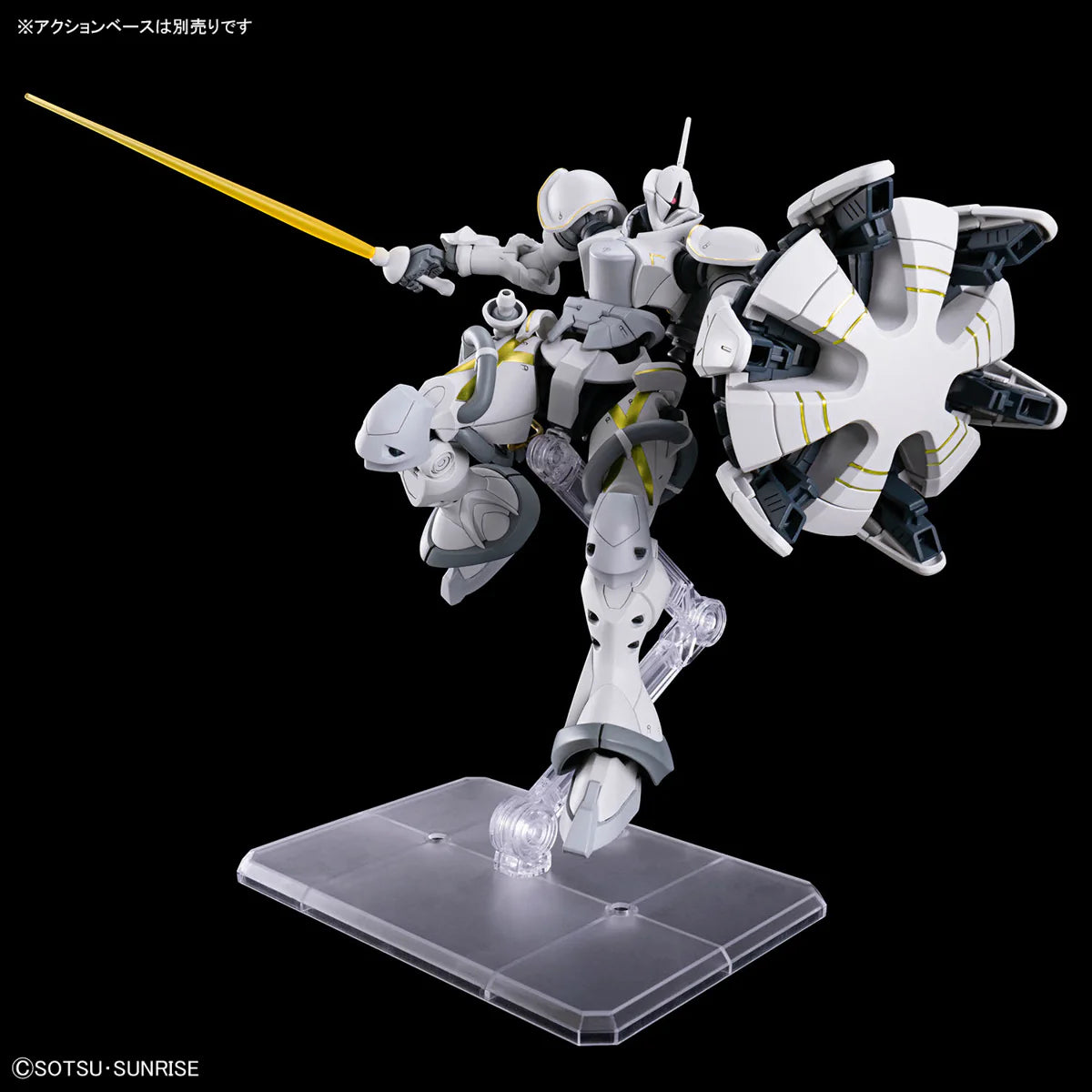HGGQ 1/144 #7 Xavier's Gyan Hakuji-Packs