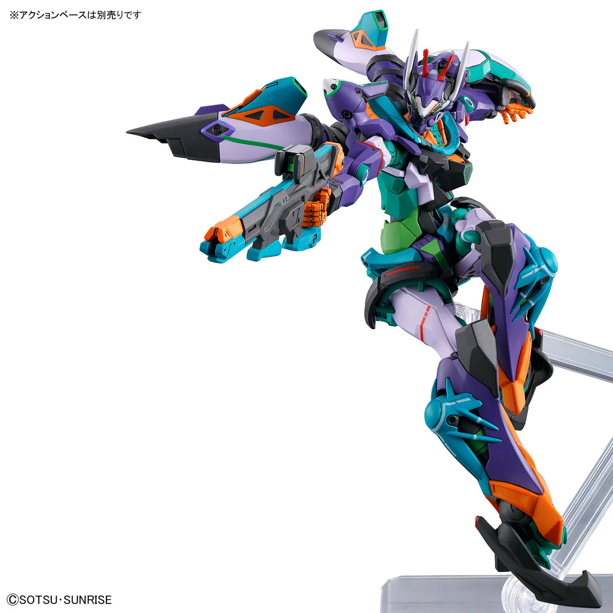 HGGQ 1/144 #8 GFreD