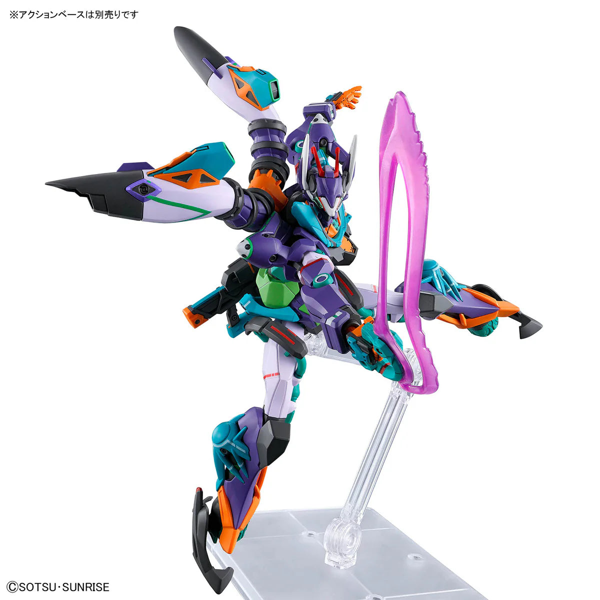 HGGQ 1/144 #8 GFreD