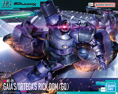 HGGQ 1/144 #9 Gaia's/Ortega's Rick Dom (GQ)