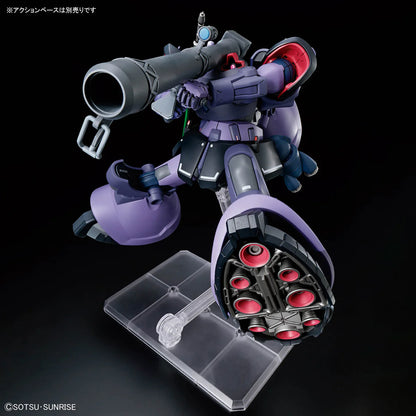 HGGQ 1/144 #9 Gaia's/Ortega's Rick Dom (GQ)
