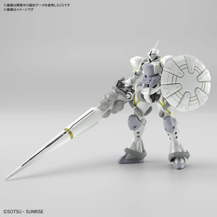 HGGQ 1/144 #7 Xavier's Gyan Hakuji-Packs