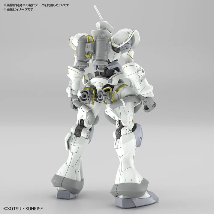 HGGQ 1/144 #7 Xavier's Gyan Hakuji-Packs