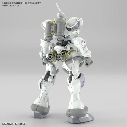 HGGQ 1/144 #7 Xavier's Gyan Hakuji-Packs