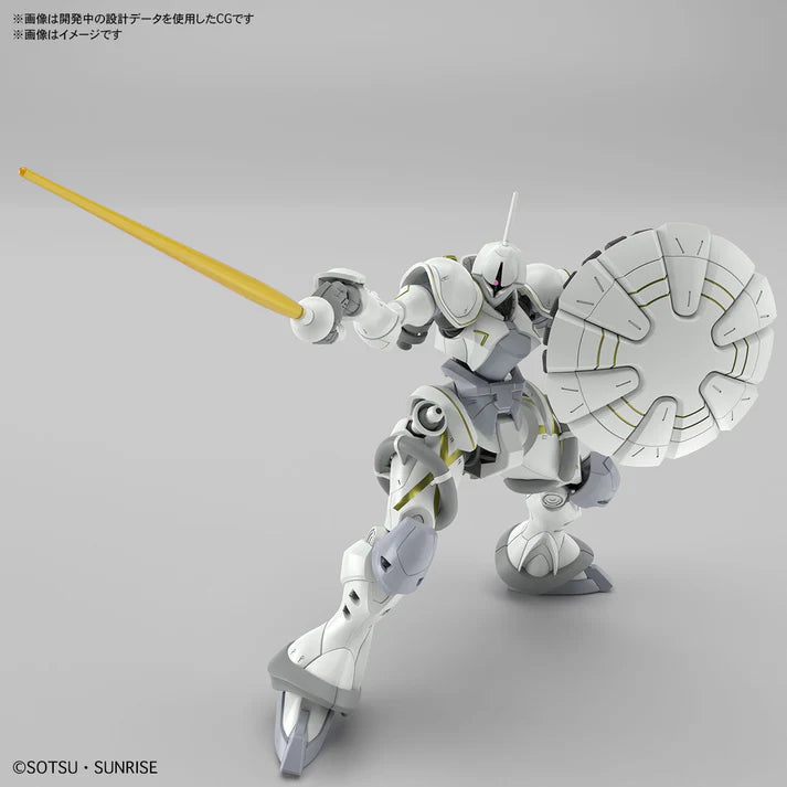 HGGQ 1/144 #7 Xavier's Gyan Hakuji-Packs