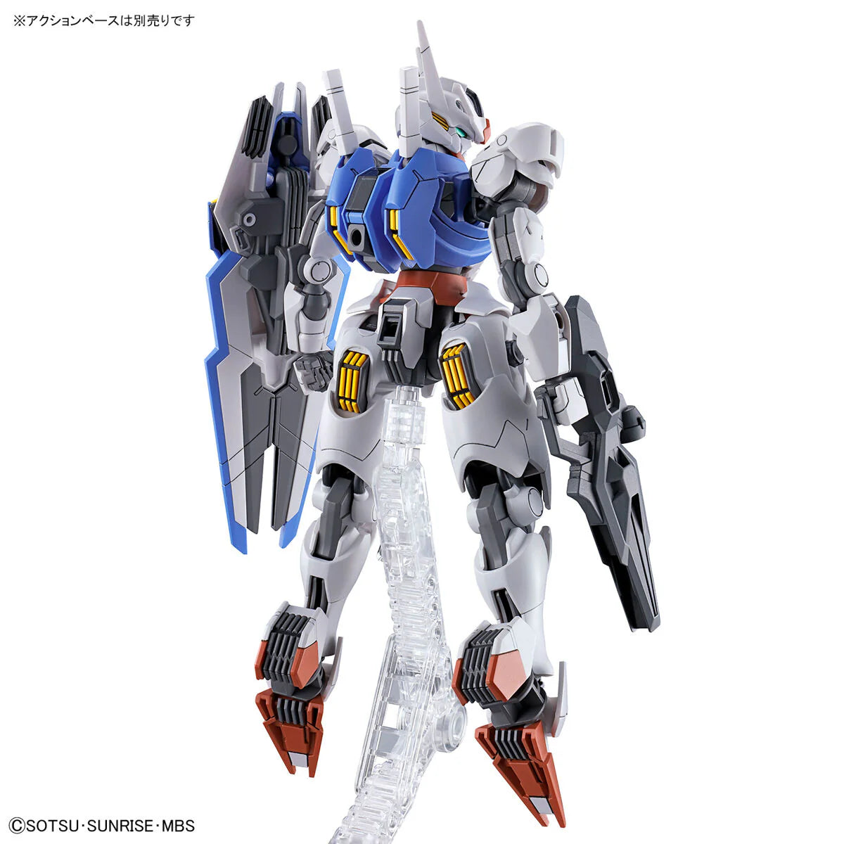HGWFM 1/144 #03 Gundam Aerial